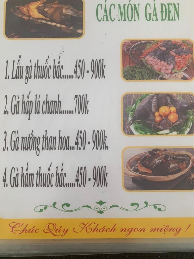 Ha Lu Homestay Lao Cai Zewnętrze zdjęcie