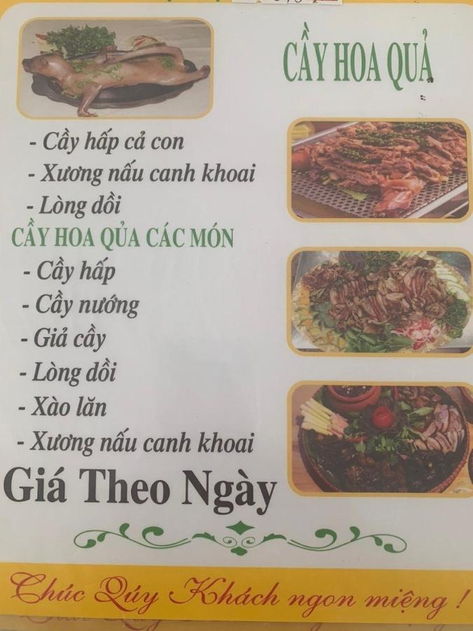 Ha Lu Homestay Lao Cai Zewnętrze zdjęcie